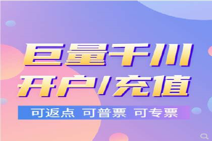 案例分享：SEM托管实现企业品牌推广